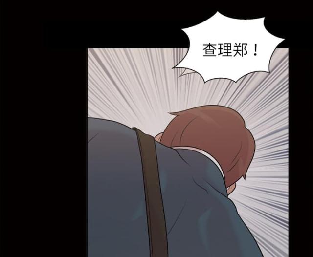 《心灵感应》漫画最新章节第37话免费下拉式在线观看章节第【22】张图片