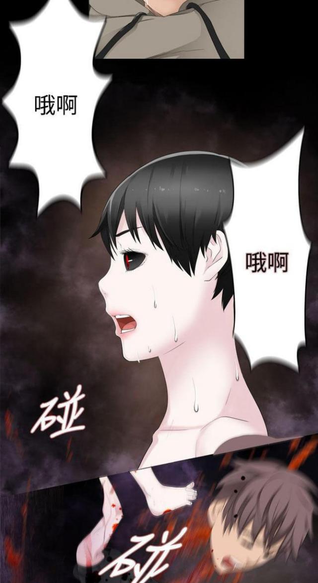 《重生之城》漫画最新章节第69话免费下拉式在线观看章节第【3】张图片