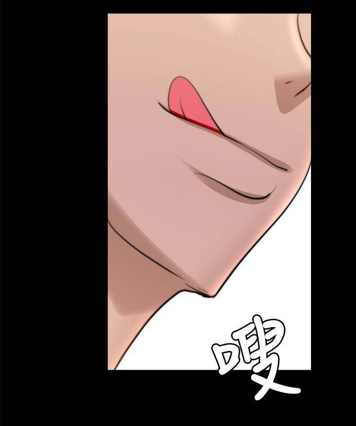 《触不到的爱》漫画最新章节第49话免费下拉式在线观看章节第【3】张图片