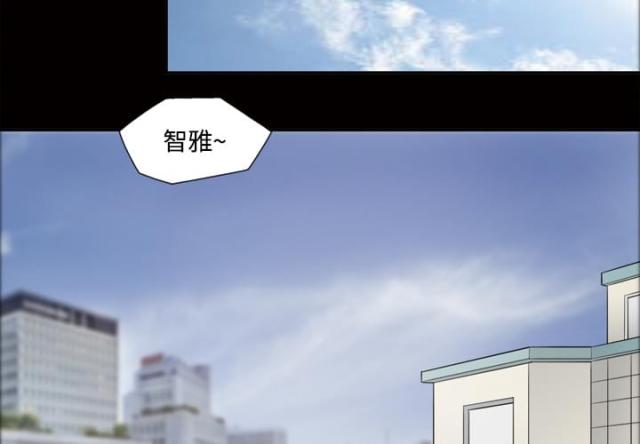 《心灵感应》漫画最新章节第23话免费下拉式在线观看章节第【19】张图片