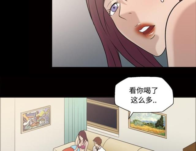 《心灵感应》漫画最新章节第28话免费下拉式在线观看章节第【24】张图片