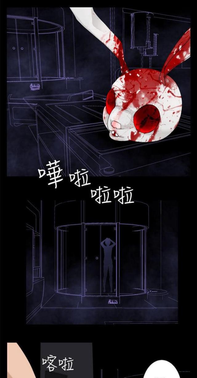 《重生之城》漫画最新章节第63话免费下拉式在线观看章节第【7】张图片