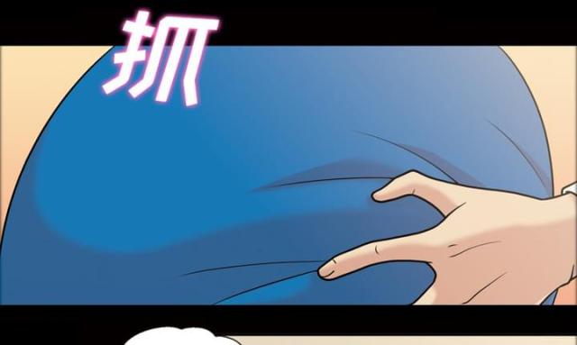 《心灵感应》漫画最新章节第34话免费下拉式在线观看章节第【2】张图片