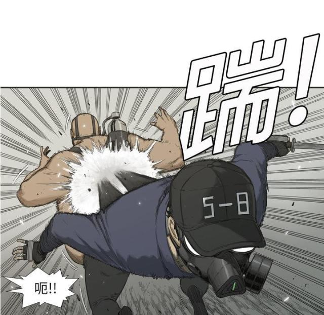 《快递骑士》漫画最新章节第1话免费下拉式在线观看章节第【54】张图片