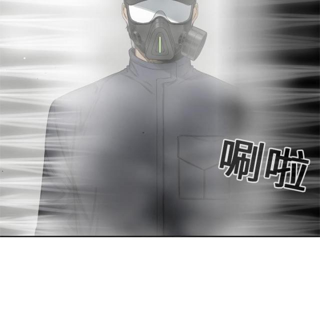 《快递骑士》漫画最新章节第5话免费下拉式在线观看章节第【83】张图片