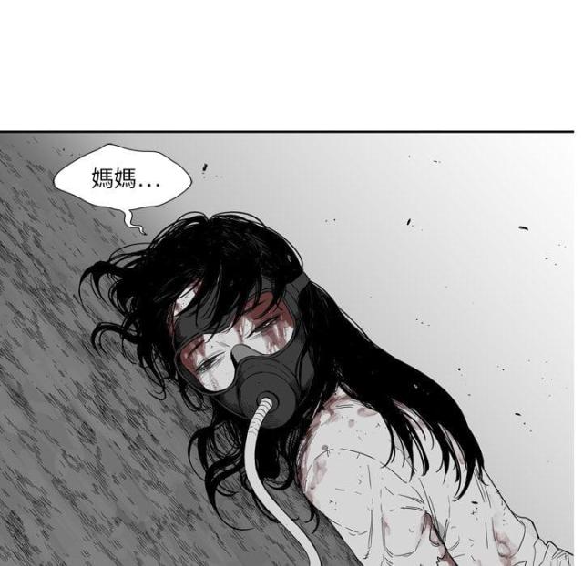 《快递骑士》漫画最新章节第7话免费下拉式在线观看章节第【136】张图片