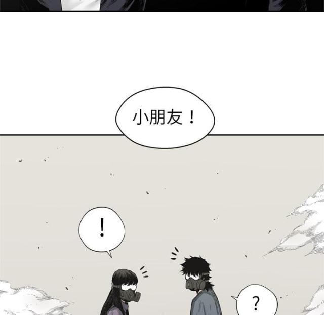 《快递骑士》漫画最新章节第4话免费下拉式在线观看章节第【68】张图片