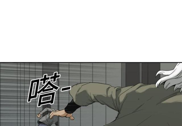 《快递骑士》漫画最新章节第9话免费下拉式在线观看章节第【166】张图片