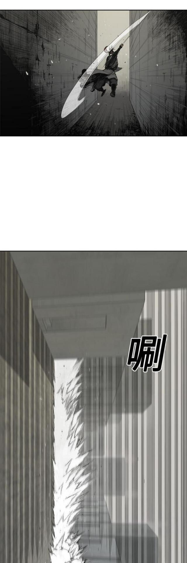 《快递骑士》漫画最新章节第13话免费下拉式在线观看章节第【24】张图片