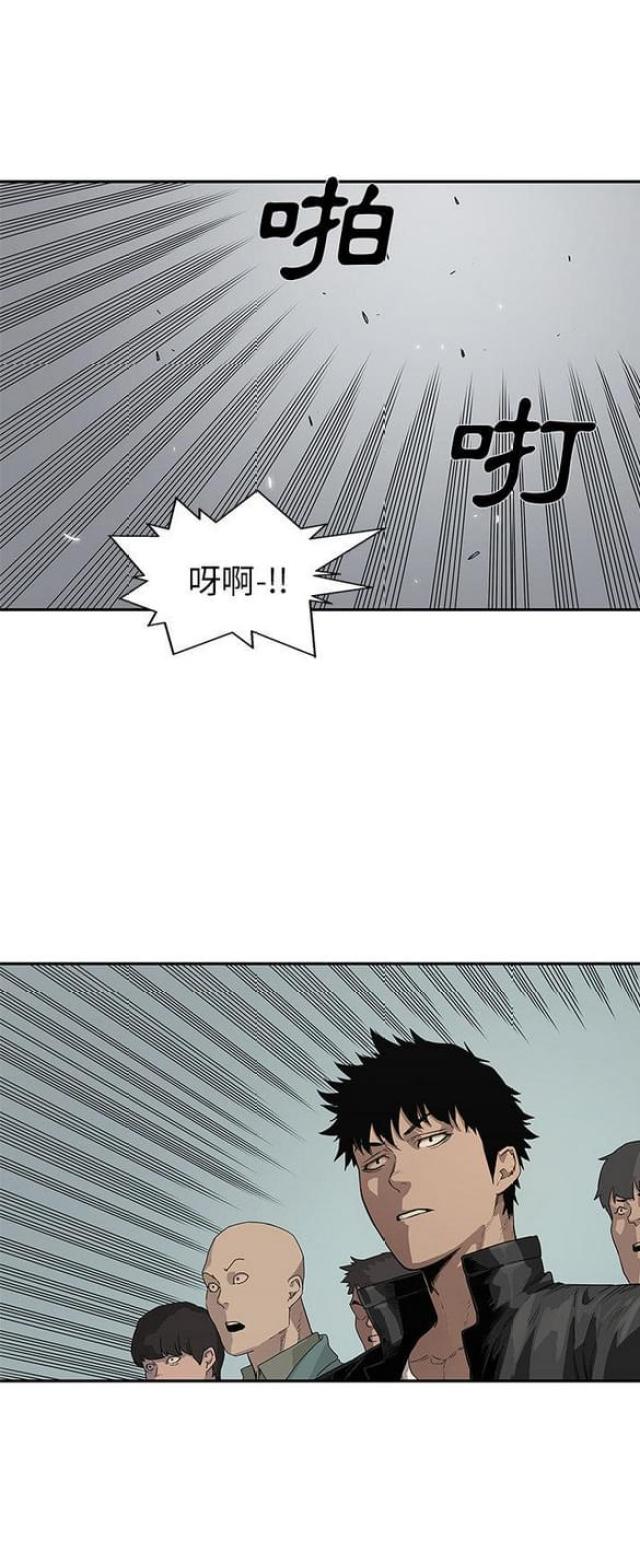 《快递骑士》漫画最新章节第30话免费下拉式在线观看章节第【15】张图片