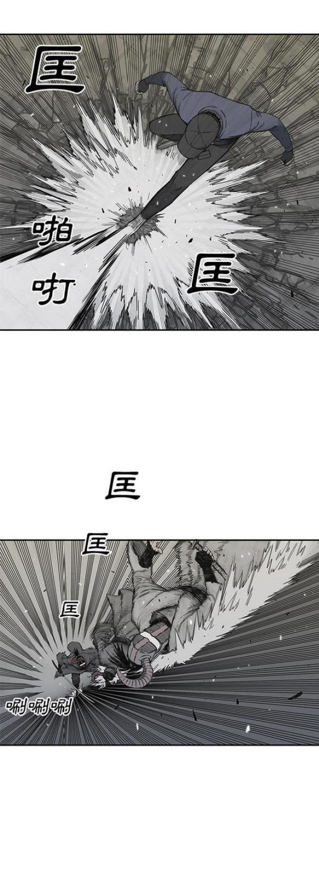 《快递骑士》漫画最新章节第21话免费下拉式在线观看章节第【24】张图片