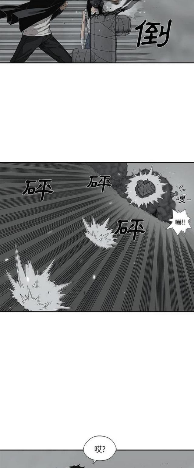 《快递骑士》漫画最新章节第33话免费下拉式在线观看章节第【28】张图片