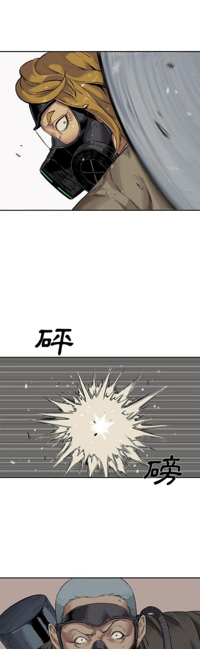 《快递骑士》漫画最新章节第25话免费下拉式在线观看章节第【34】张图片