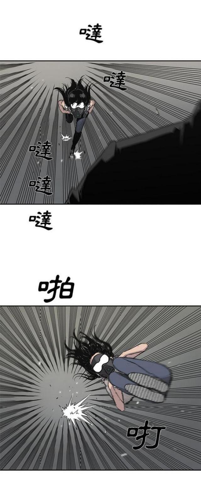 《快递骑士》漫画最新章节第28话免费下拉式在线观看章节第【25】张图片