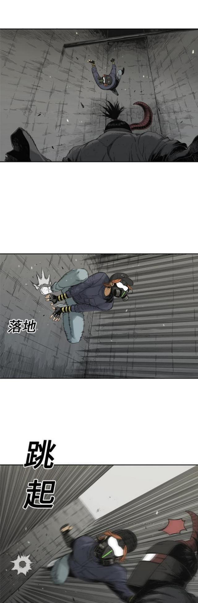 《快递骑士》漫画最新章节第13话免费下拉式在线观看章节第【26】张图片