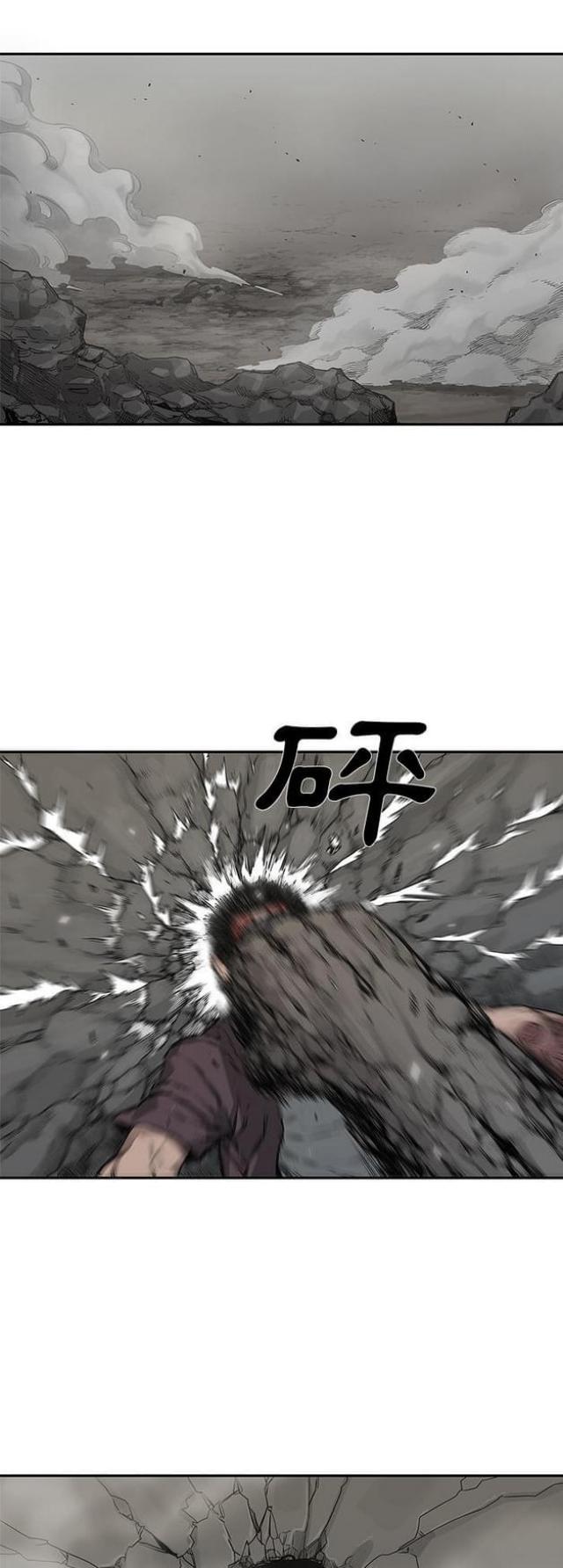 《快递骑士》漫画最新章节第37话免费下拉式在线观看章节第【16】张图片