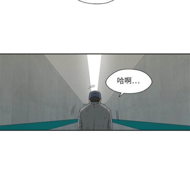 《快递骑士》漫画最新章节第9话免费下拉式在线观看章节第【123】张图片