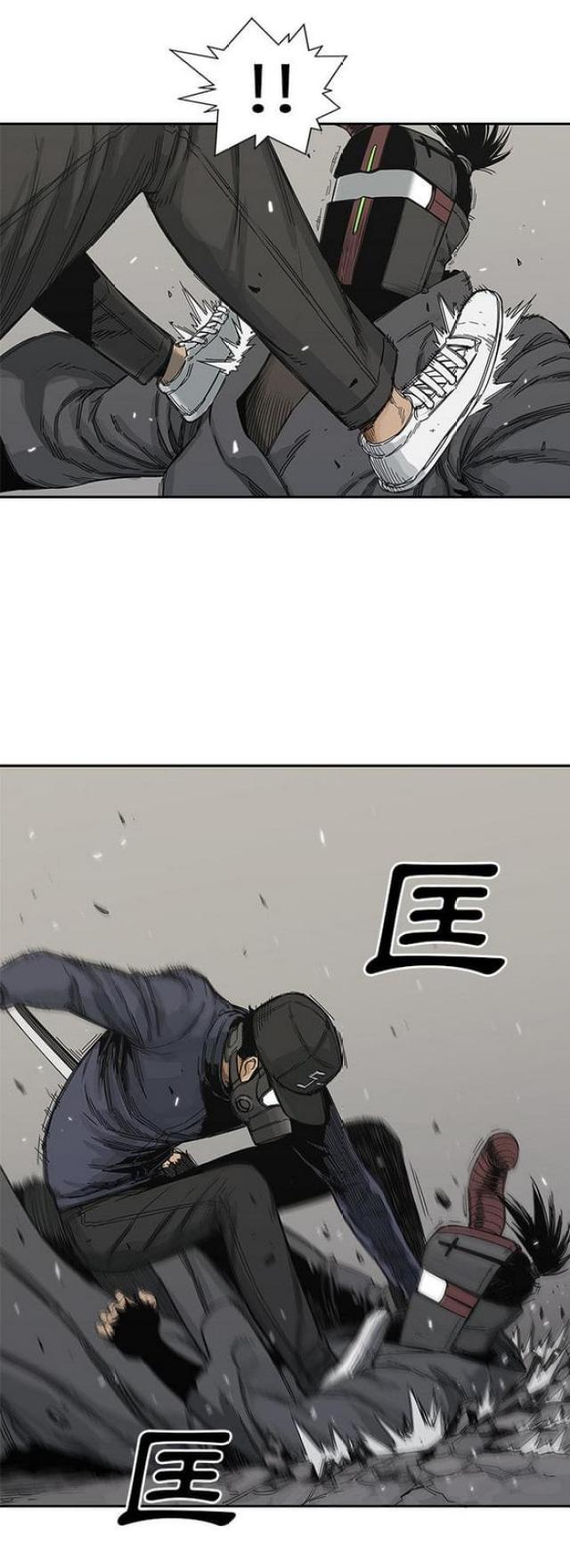 《快递骑士》漫画最新章节第22话免费下拉式在线观看章节第【17】张图片