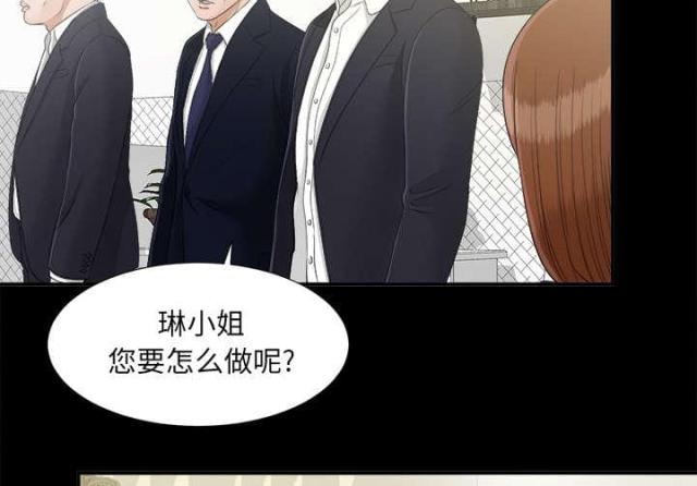 《唯一的继承者》漫画最新章节第64话免费下拉式在线观看章节第【19】张图片