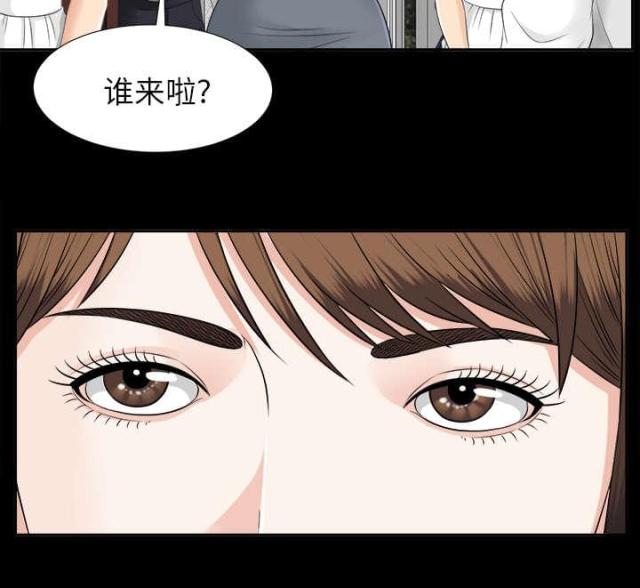 《唯一的继承者》漫画最新章节第44话免费下拉式在线观看章节第【16】张图片