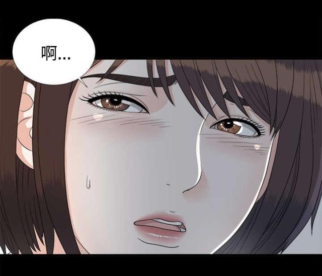 《唯一的继承者》漫画最新章节第70话免费下拉式在线观看章节第【20】张图片