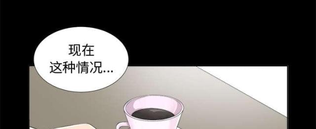 《唯一的继承者》漫画最新章节第17话免费下拉式在线观看章节第【16】张图片