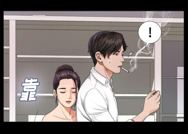 《唯一的继承者》漫画最新章节第8话免费下拉式在线观看章节第【11】张图片