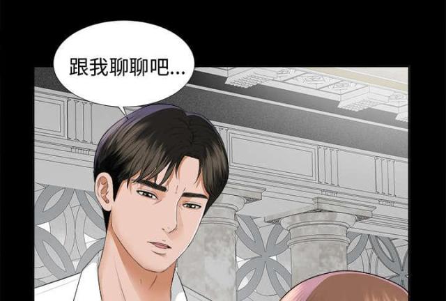 《唯一的继承者》漫画最新章节第17话免费下拉式在线观看章节第【22】张图片