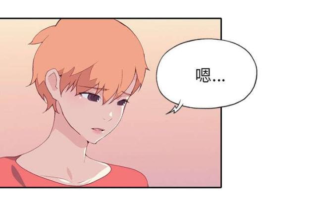 《少女漂流记》漫画最新章节第43话免费下拉式在线观看章节第【32】张图片