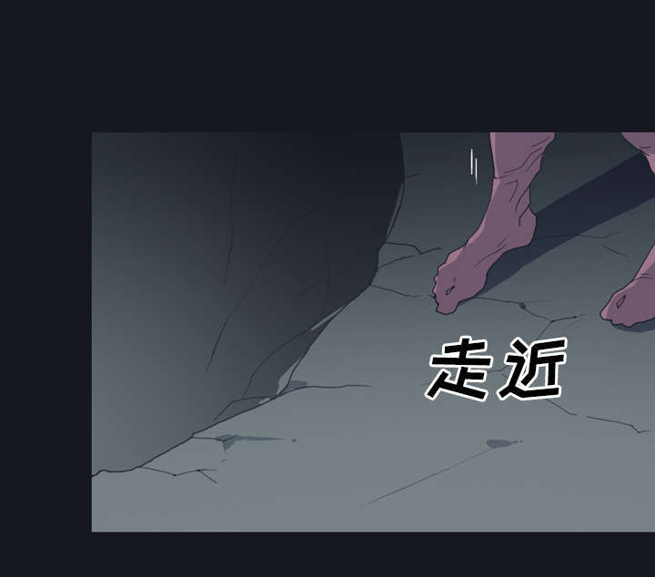 《少女漂流记》漫画最新章节第29话免费下拉式在线观看章节第【58】张图片