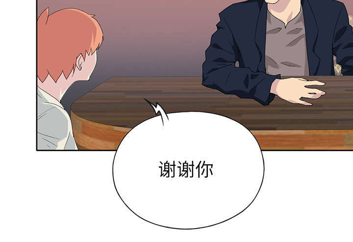 《少女漂流记》漫画最新章节第39话免费下拉式在线观看章节第【6】张图片