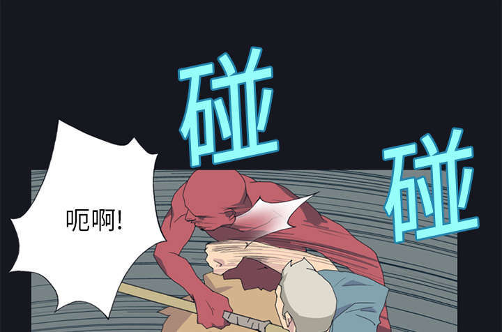 《少女漂流记》漫画最新章节第20话免费下拉式在线观看章节第【36】张图片