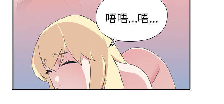 《少女漂流记》漫画最新章节第37话免费下拉式在线观看章节第【43】张图片