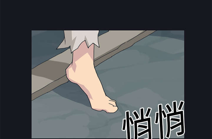 《少女漂流记》漫画最新章节第19话免费下拉式在线观看章节第【6】张图片