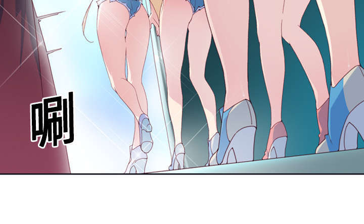 《少女漂流记》漫画最新章节第1话免费下拉式在线观看章节第【52】张图片