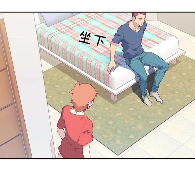 《少女漂流记》漫画最新章节第43话免费下拉式在线观看章节第【35】张图片