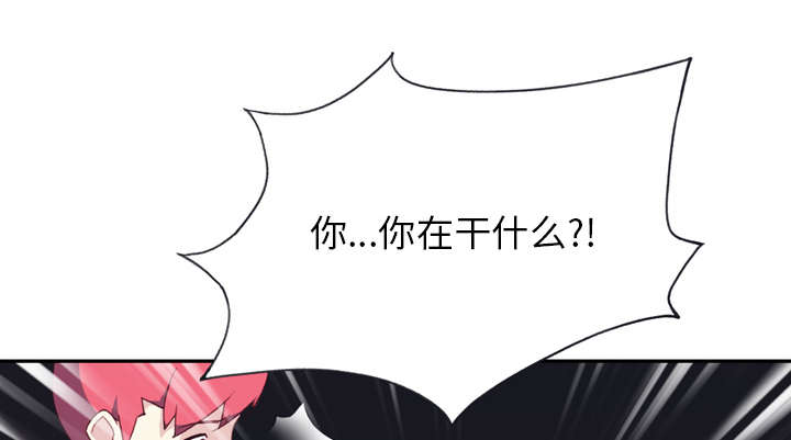 《少女漂流记》漫画最新章节第46话免费下拉式在线观看章节第【13】张图片