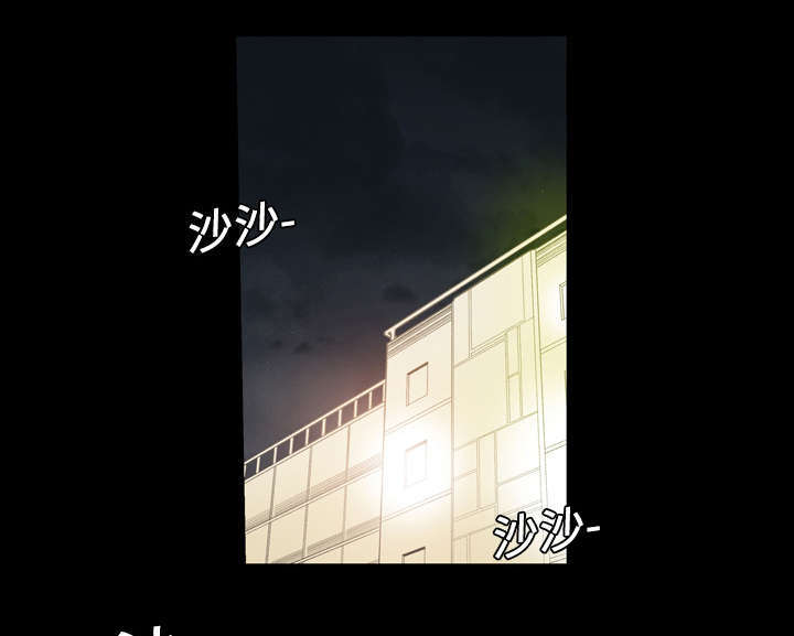 《大声说爱我》漫画最新章节第13话免费下拉式在线观看章节第【8】张图片