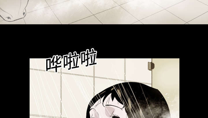 《大声说爱我》漫画最新章节第29话免费下拉式在线观看章节第【57】张图片