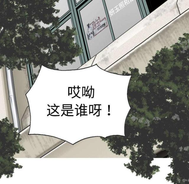 《樱花下的约定》漫画最新章节第13话免费下拉式在线观看章节第【53】张图片