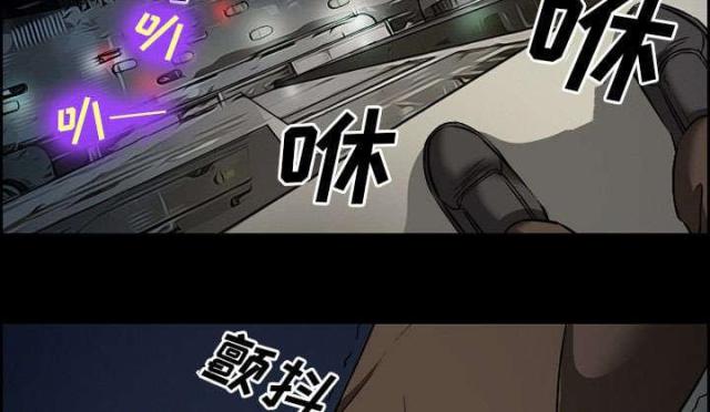 《我要成名》漫画最新章节第21话免费下拉式在线观看章节第【18】张图片