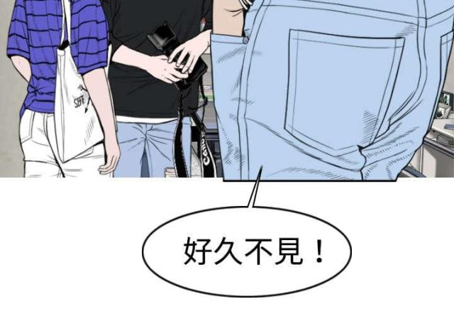 《樱花下的约定》漫画最新章节第12话免费下拉式在线观看章节第【27】张图片