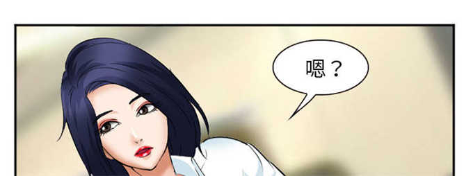 《我要成名》漫画最新章节第42话免费下拉式在线观看章节第【29】张图片