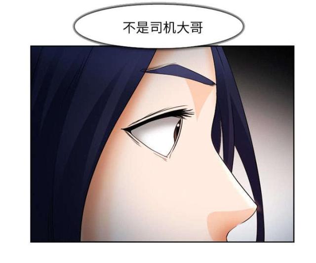 《我要成名》漫画最新章节第26话免费下拉式在线观看章节第【47】张图片