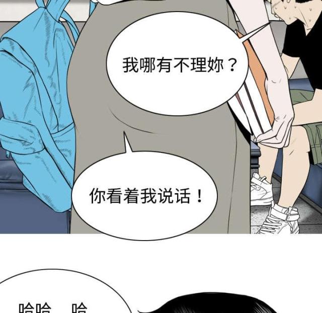 《樱花下的约定》漫画最新章节第7话免费下拉式在线观看章节第【31】张图片