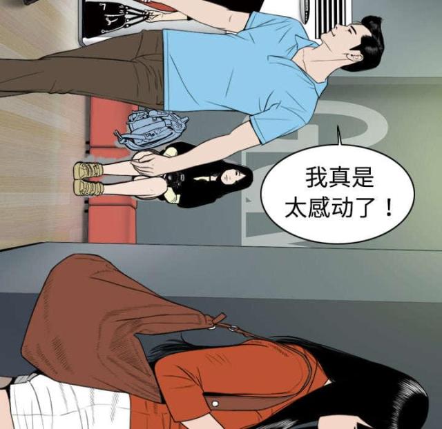 《樱花下的约定》漫画最新章节第11话免费下拉式在线观看章节第【45】张图片