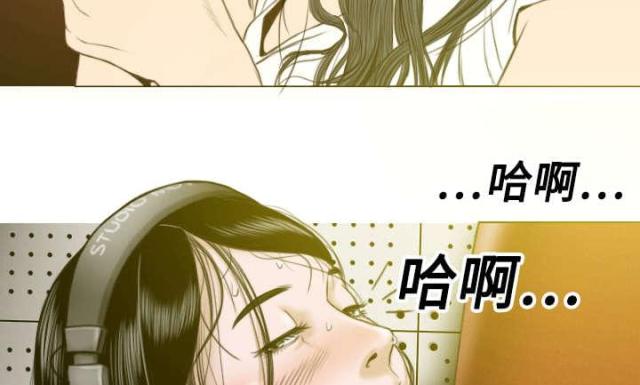 《樱花下的约定》漫画最新章节第16话免费下拉式在线观看章节第【41】张图片