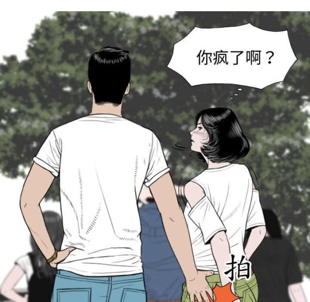 《樱花下的约定》漫画最新章节第7话免费下拉式在线观看章节第【18】张图片