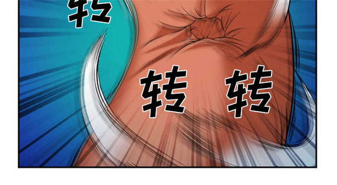 《我要成名》漫画最新章节第34话免费下拉式在线观看章节第【15】张图片