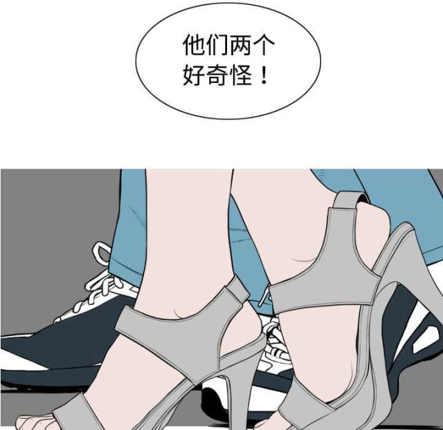 《樱花下的约定》漫画最新章节第7话免费下拉式在线观看章节第【21】张图片